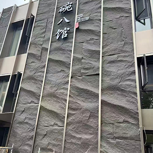 应用场景